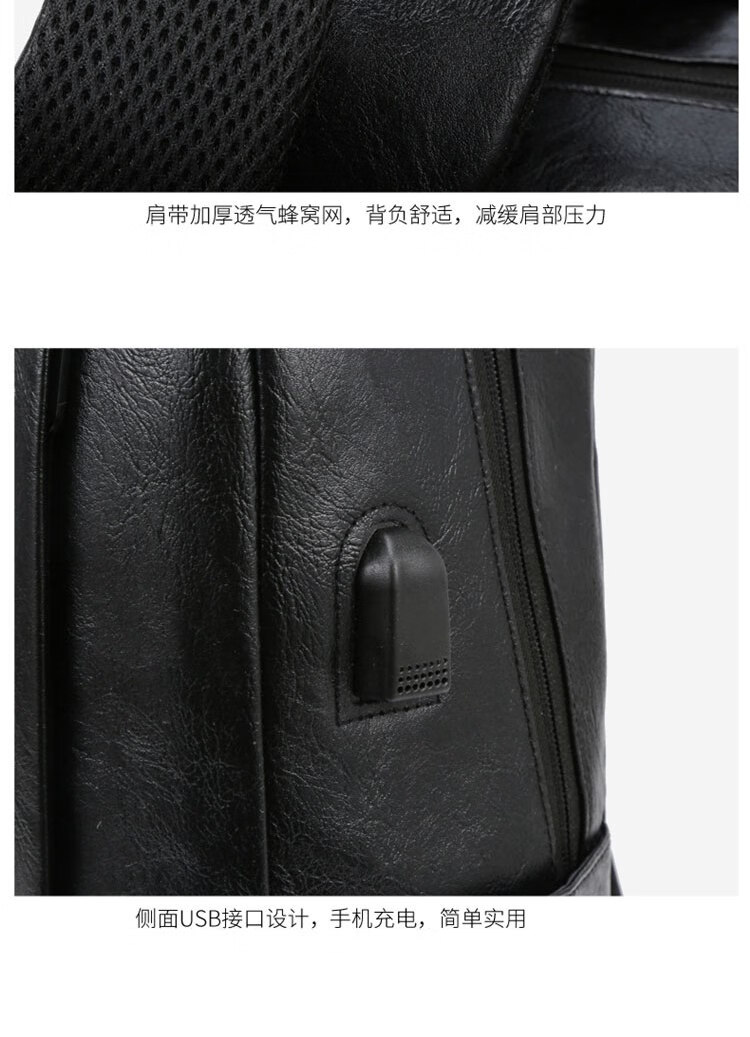 恒源祥 时尚双肩包 HYX007XB 黑色