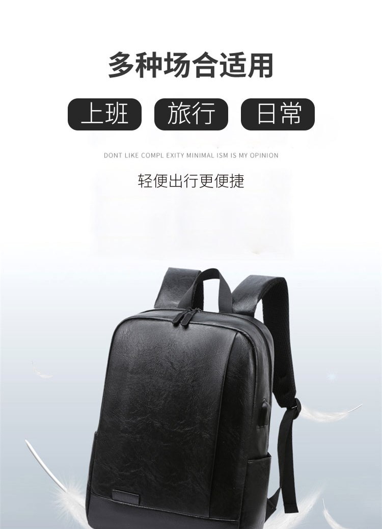 恒源祥 时尚双肩包 HYX007XB 黑色