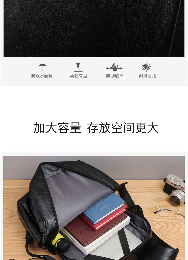 恒源祥 时尚双肩包 HYX007XB 黑色