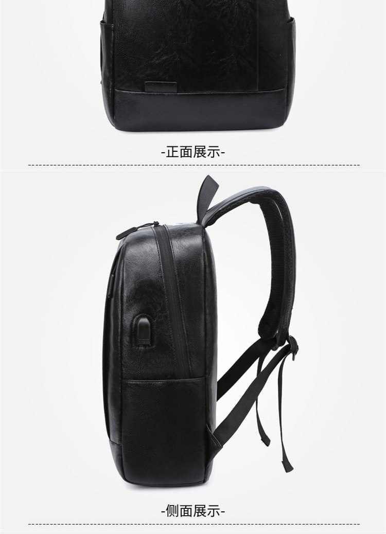恒源祥 时尚双肩包 HYX007XB 黑色
