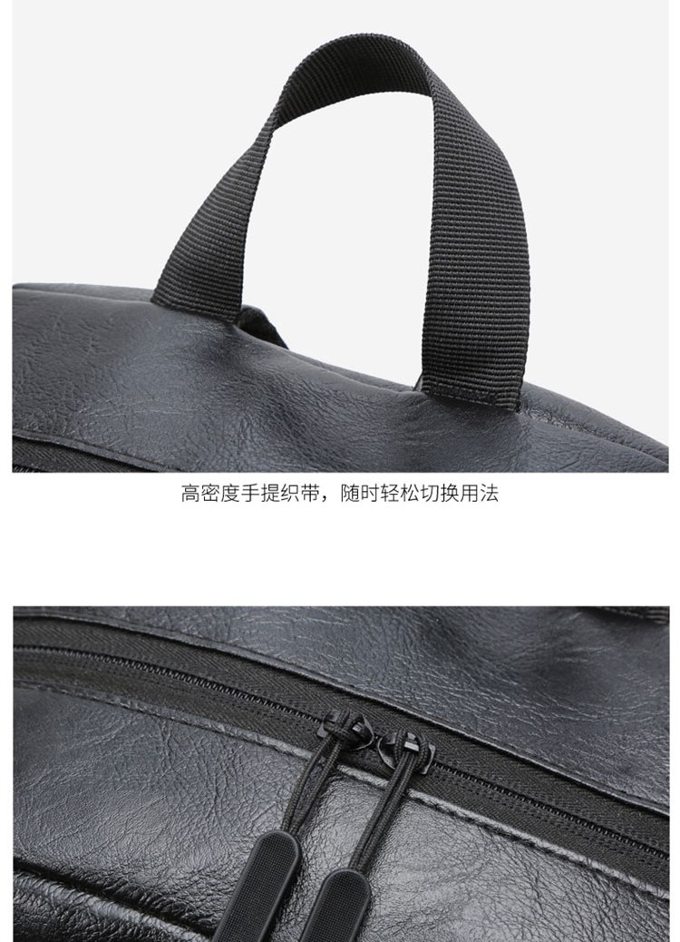 恒源祥 时尚双肩包 HYX007XB 黑色