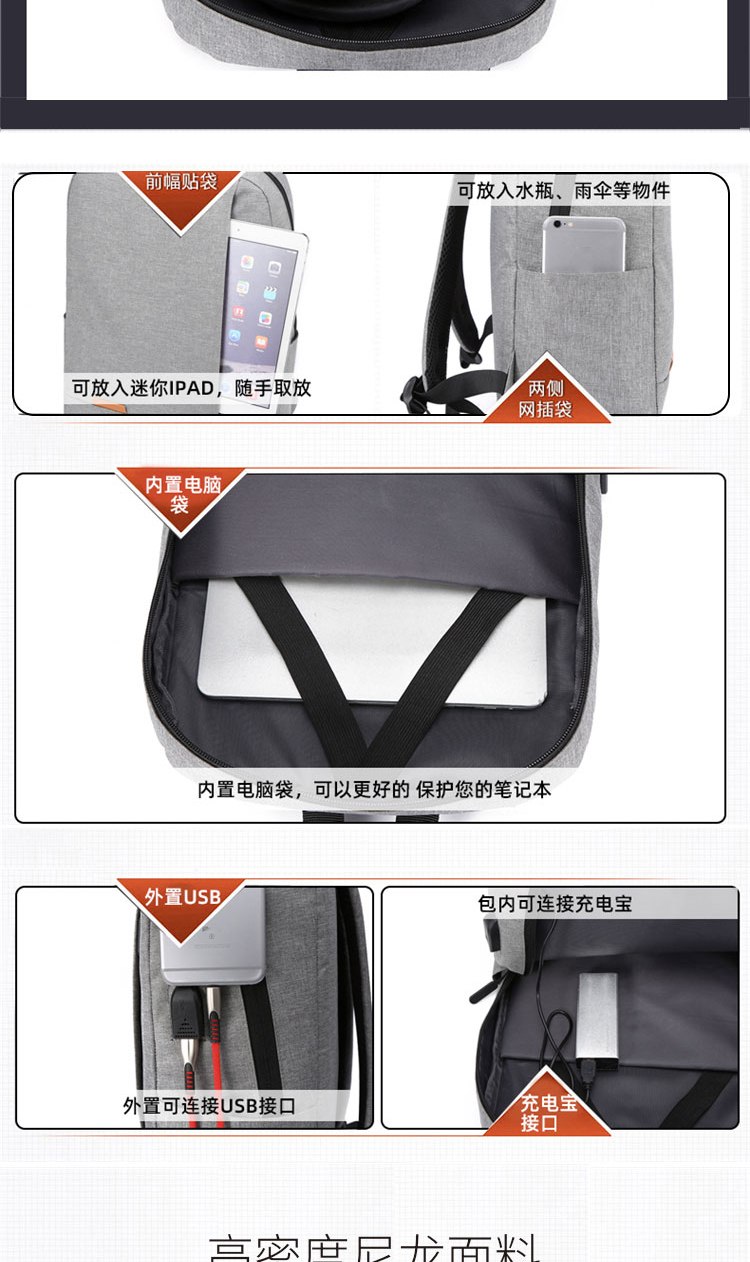 恒源祥 时尚通勤双肩包 HYX008XB 蓝色