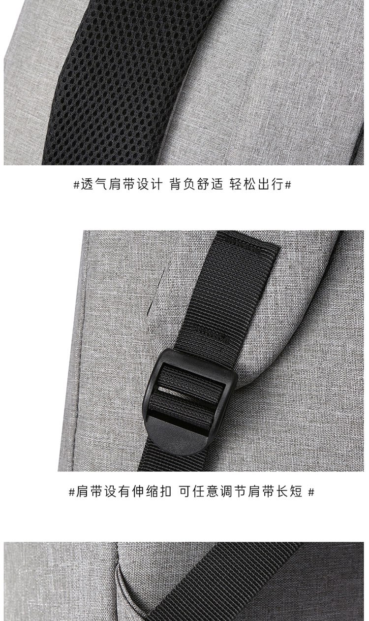 恒源祥 时尚通勤双肩包 HYX008XB 蓝色
