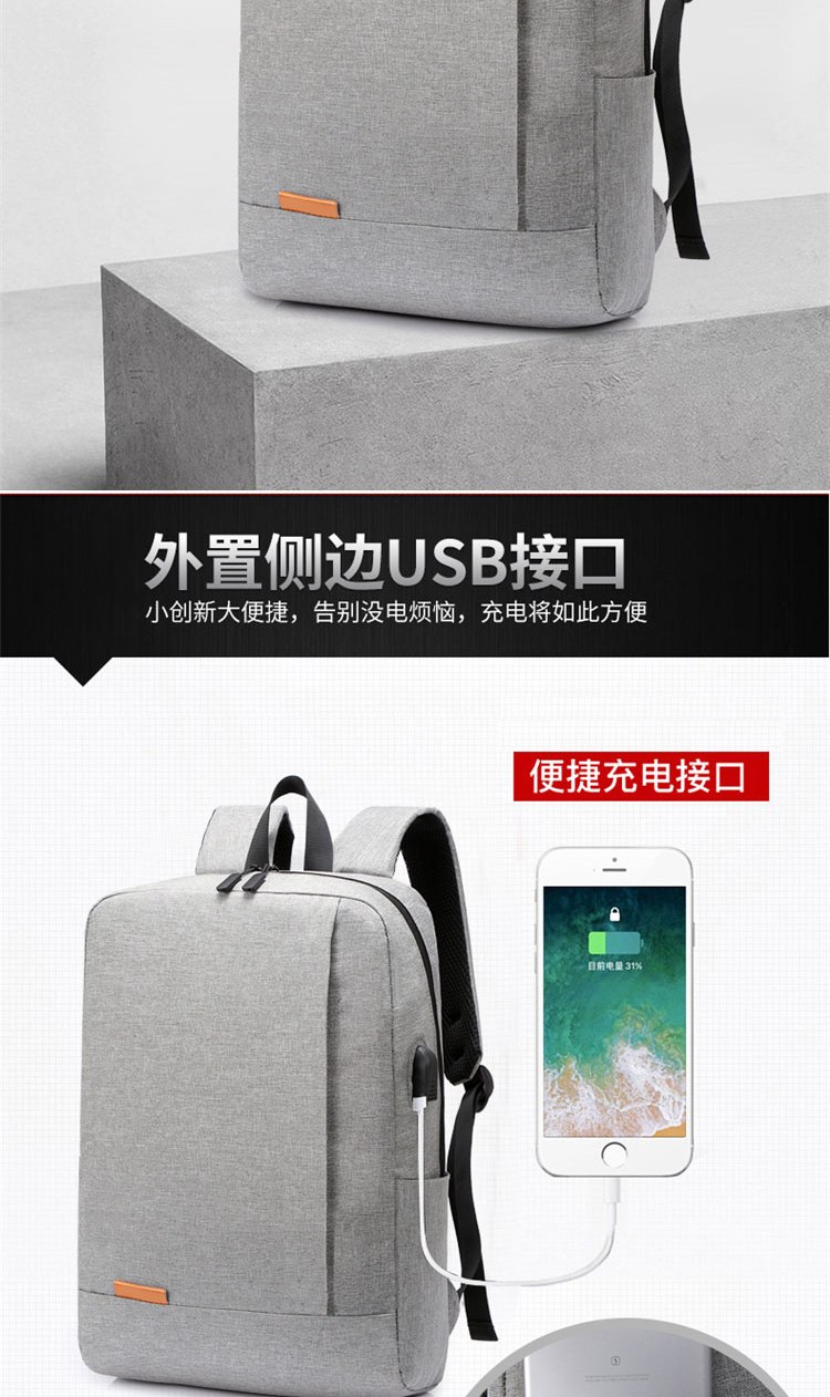 恒源祥 时尚通勤双肩包 HYX008XB 蓝色