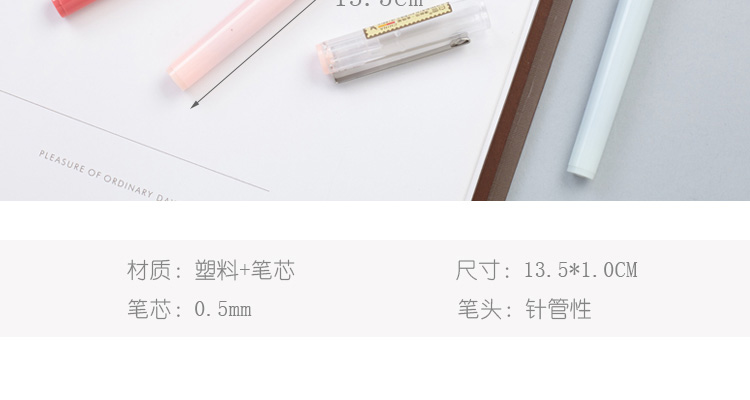 白雪(snowhite)X88直液式速干走珠笔可换笔芯巨能写针管型中性笔0.38mm红色12支/盒