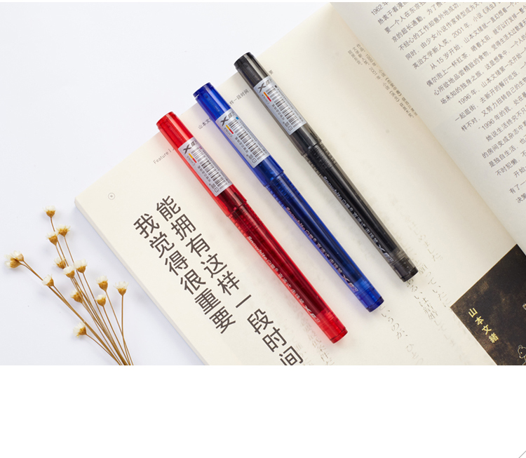 白雪(snowhite)X66直液式走珠笔全针管中性笔签字笔水笔蓝色0.5mm12支/盒