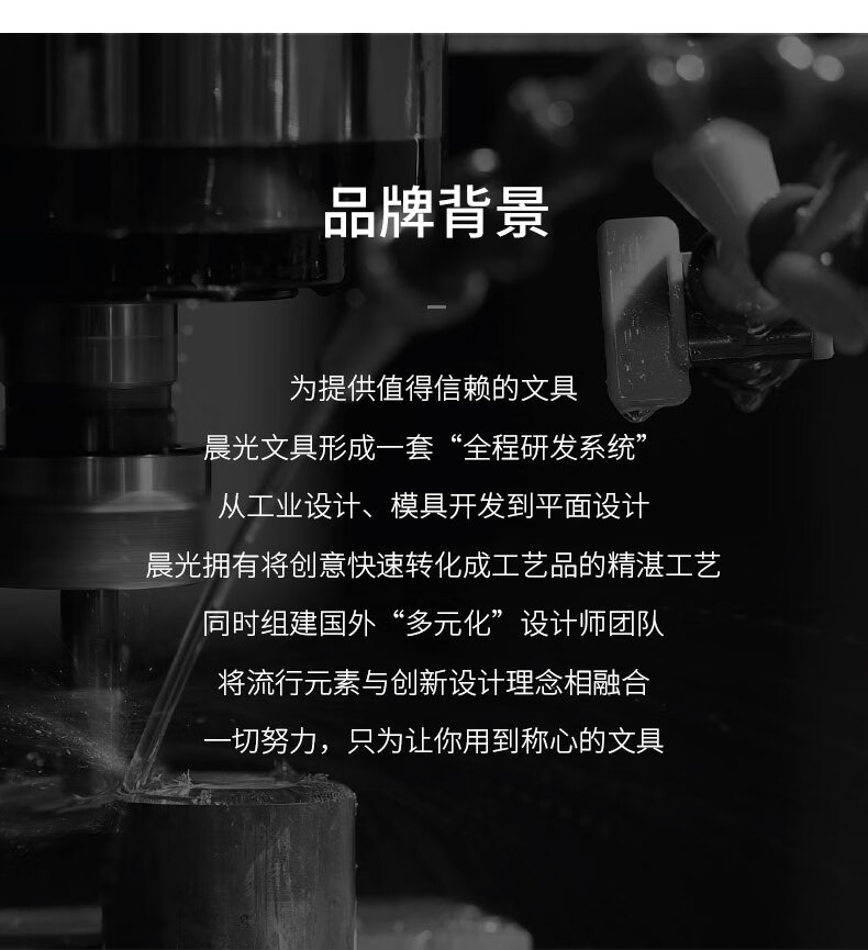 晨光(M&G) 普惠普透封箱胶带 透明封箱胶带 打包胶带 宽胶布 48mm*200y 6卷/筒  AJD95786