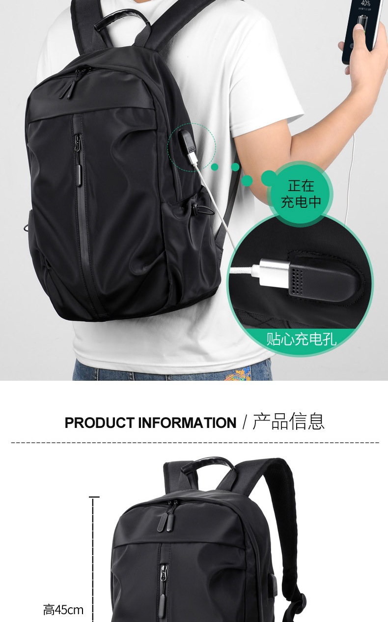 恒源祥 学院风高档高端电脑包 双肩包 HYX025XB 蓝色