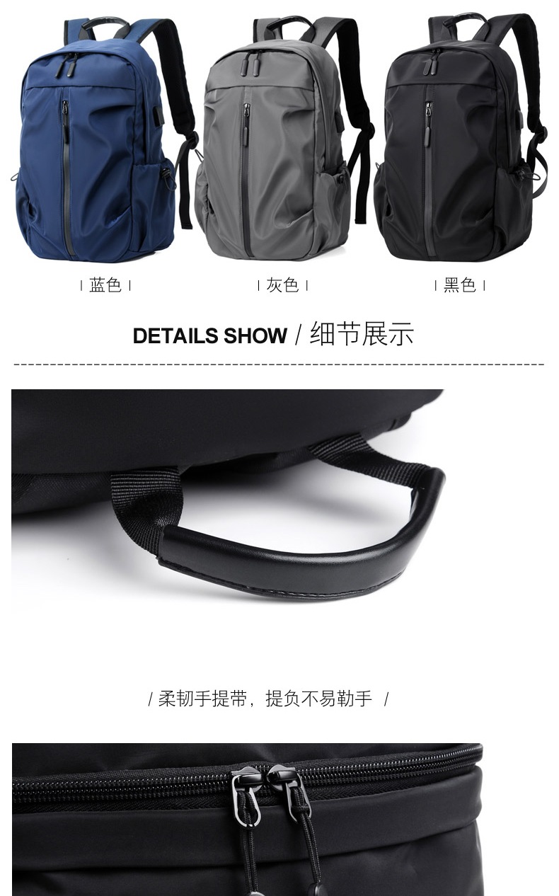 恒源祥 学院风高档高端电脑包 双肩包 HYX025XB 蓝色