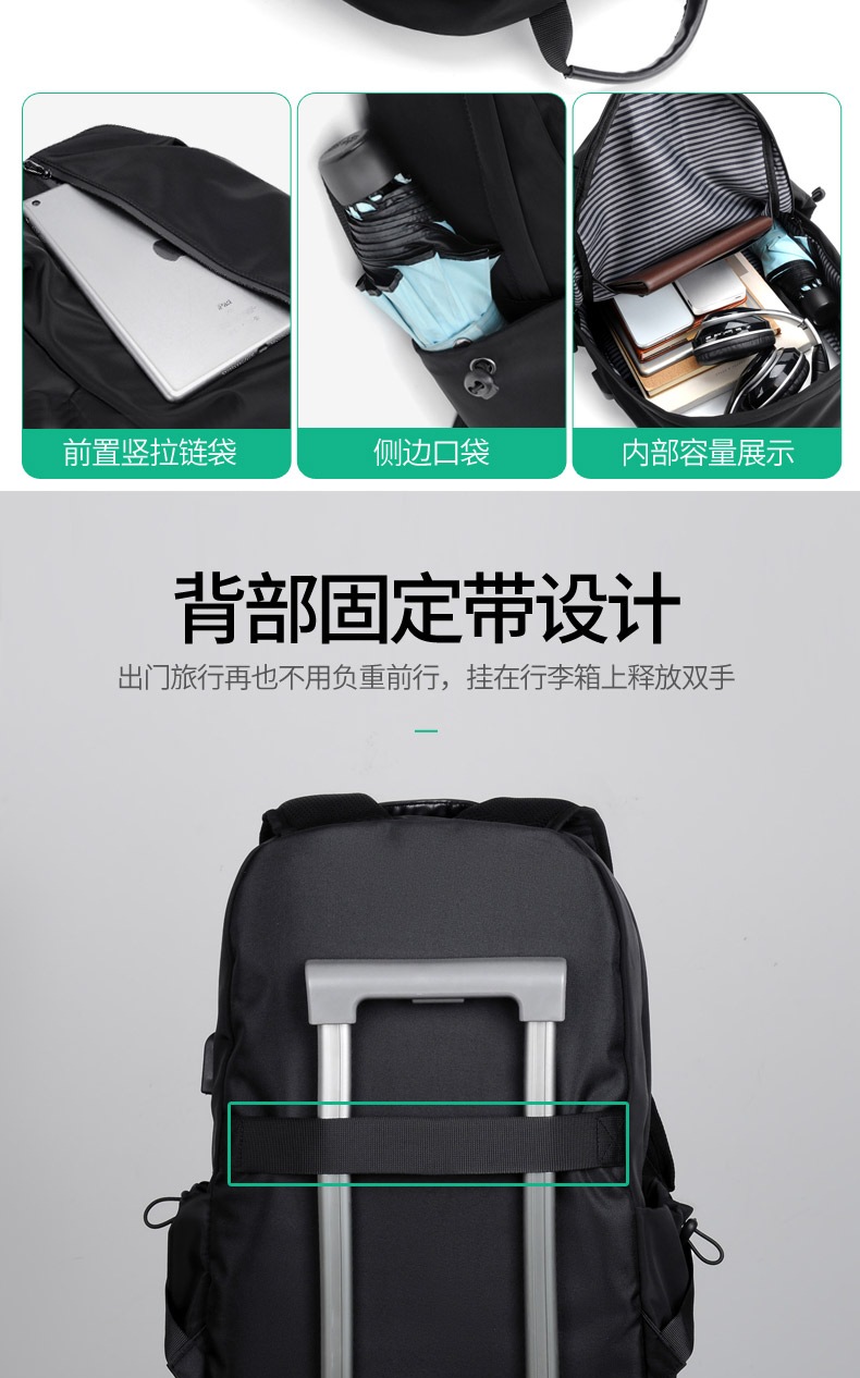 恒源祥 学院风高档高端电脑包 双肩包 HYX025XB 蓝色