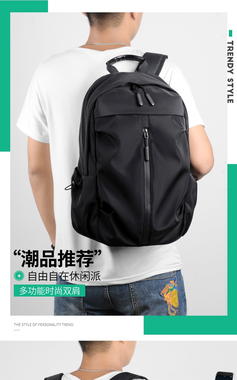 恒源祥 学院风高档高端电脑包 双肩包 HYX025XB 蓝色