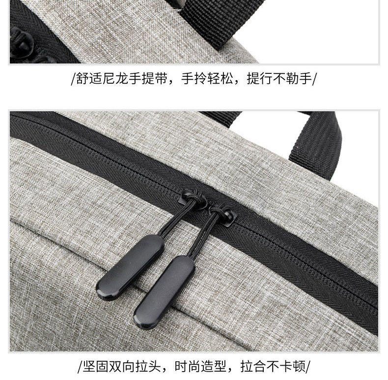 恒源祥 轻便时尚旅行电脑包 双肩包 HYX028XB 黑色