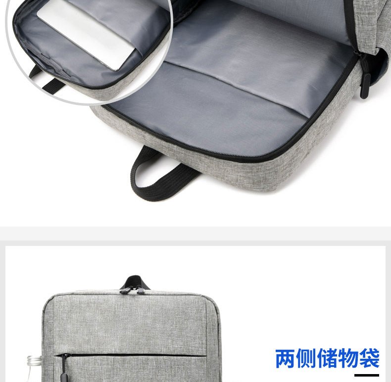 恒源祥 轻便时尚旅行电脑包 双肩包 HYX028XB 黑色