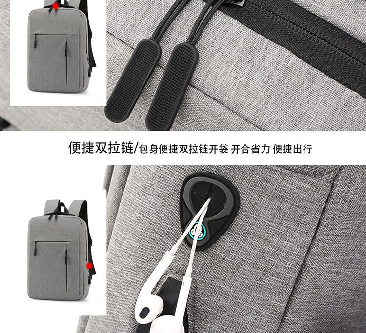 恒源祥 商务双肩电脑包 HYX010XB 蓝色