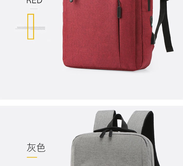 恒源祥 商务双肩电脑包 HYX010XB 蓝色