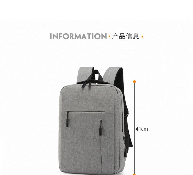 恒源祥 商务双肩电脑包 HYX010XB 蓝色