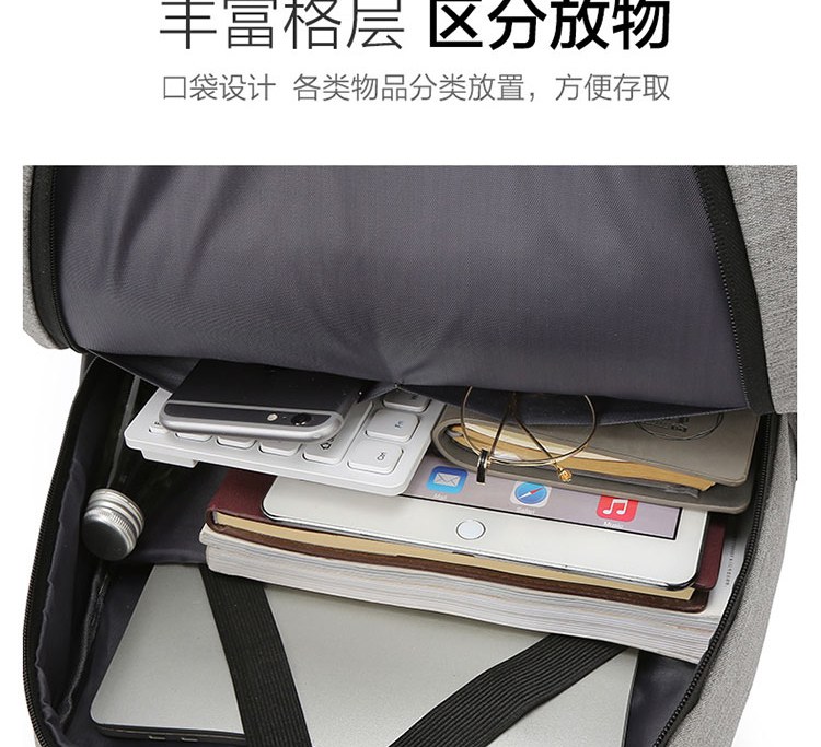恒源祥 商务双肩电脑包 HYX010XB 蓝色