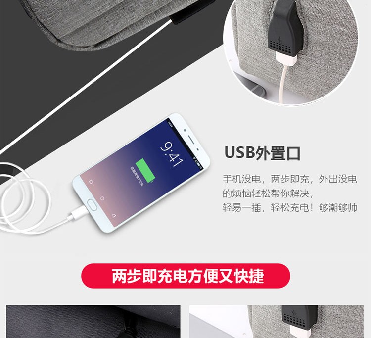 恒源祥 商务双肩电脑包 HYX010XB 蓝色
