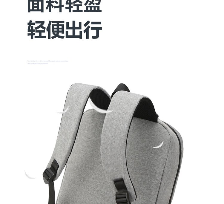 恒源祥 商务双肩电脑包 HYX010XB 蓝色