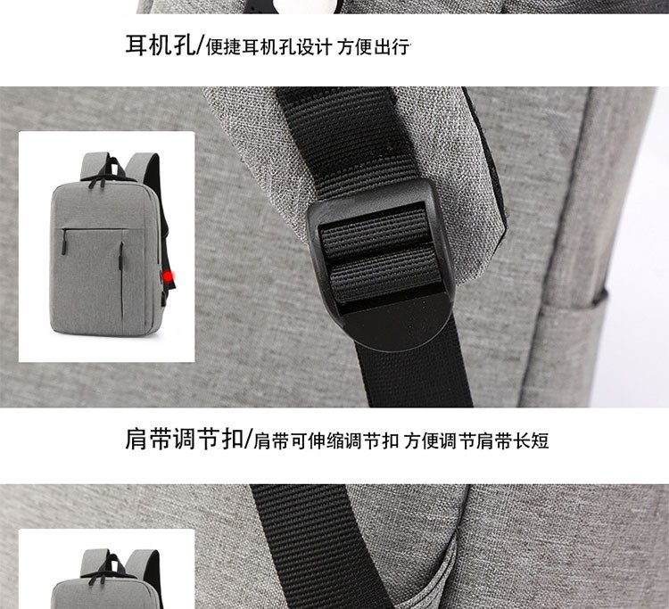 恒源祥 商务双肩电脑包 HYX010XB 蓝色