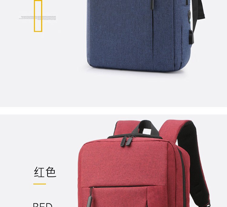 恒源祥 商务双肩电脑包 HYX010XB 蓝色
