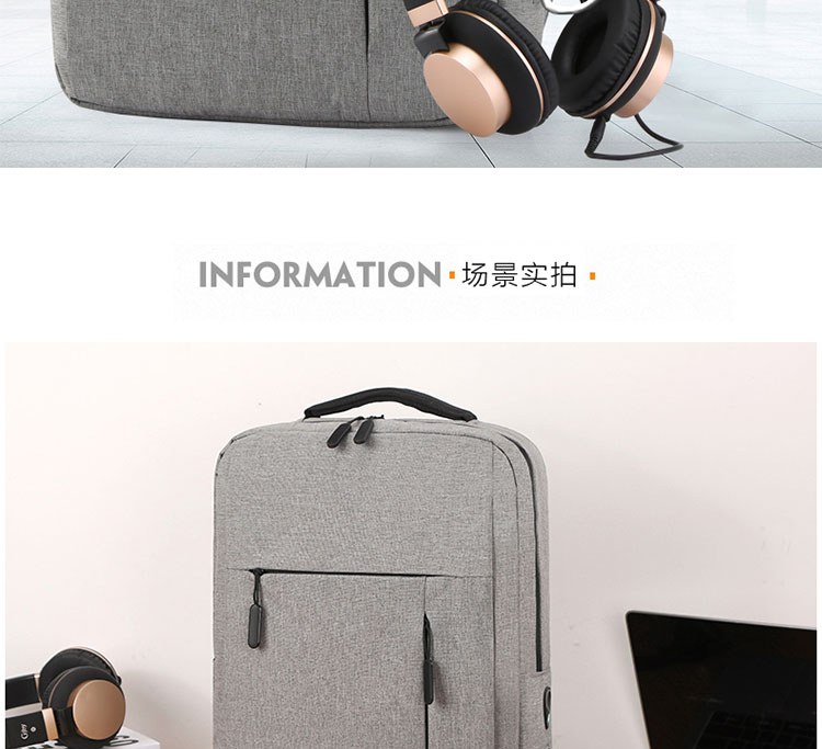 恒源祥 商务双肩电脑包 HYX010XB 蓝色