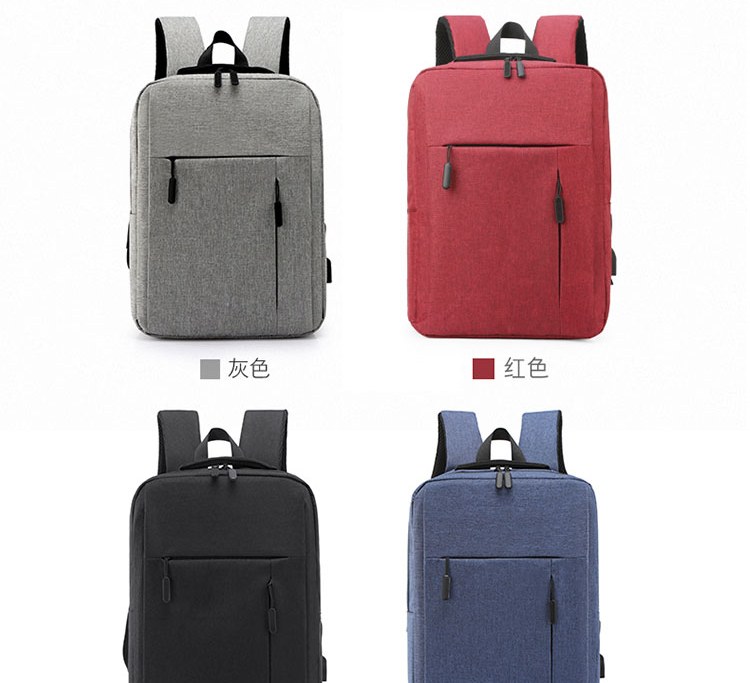 恒源祥 商务双肩电脑包 HYX010XB 蓝色