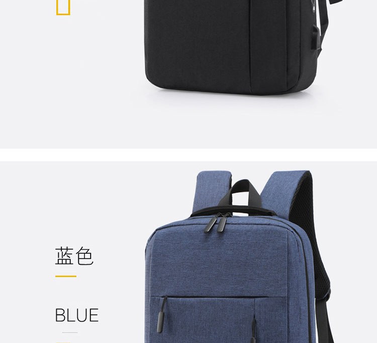 恒源祥 商务双肩电脑包 HYX010XB 黑色