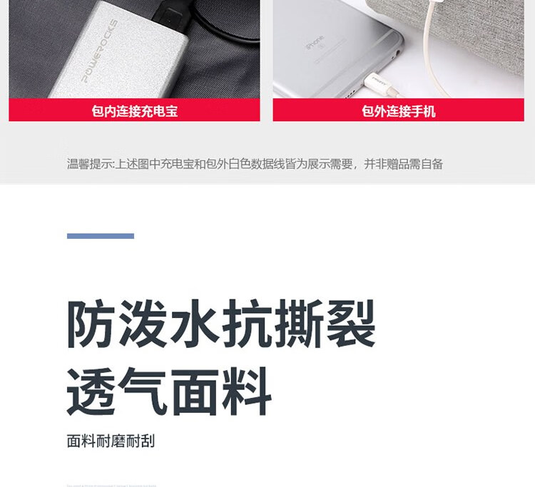 恒源祥 商务双肩电脑包 HYX010XB 灰色