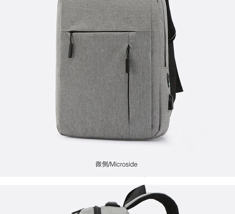 恒源祥 商务双肩电脑包 HYX010XB 灰色