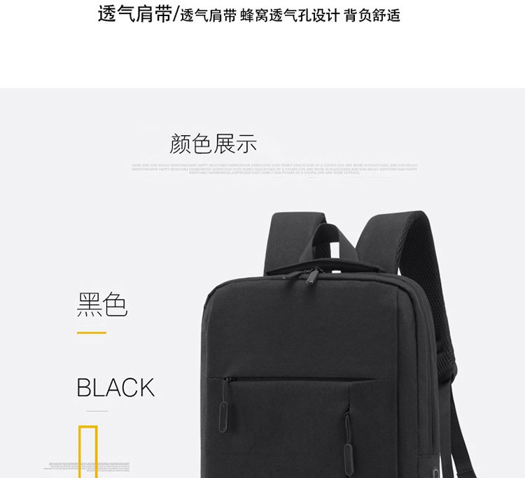 恒源祥 商务双肩电脑包 HYX010XB 灰色