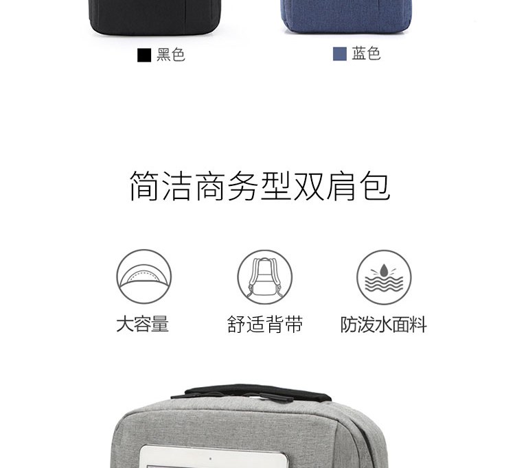 恒源祥 商务双肩电脑包 HYX010XB 酒红色