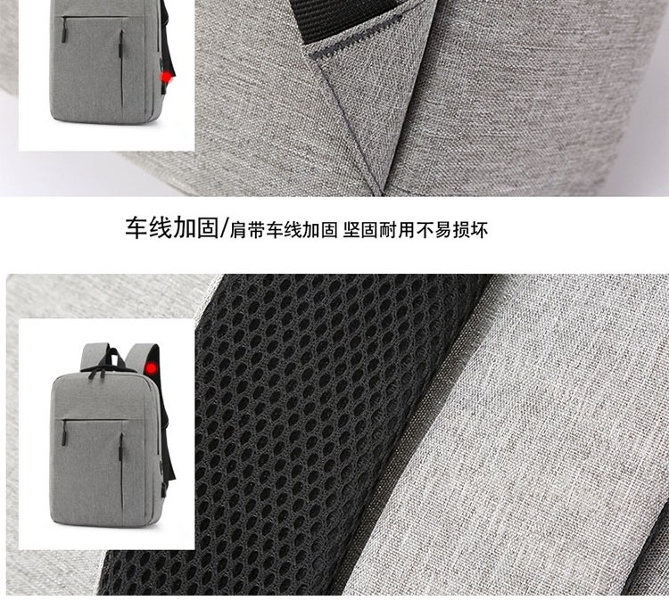 恒源祥 商务双肩电脑包 HYX010XB 酒红色