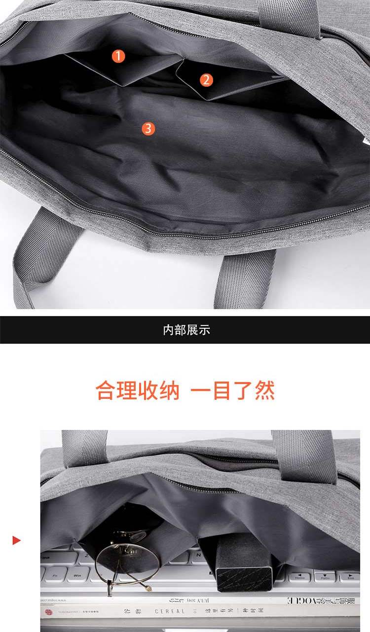 恒源祥 简约公文包 HYX013XB 黑色