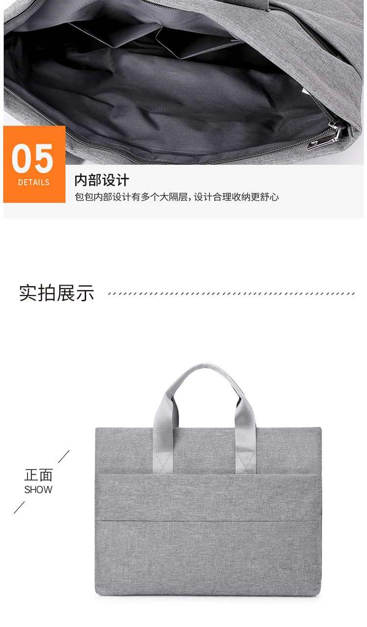 恒源祥 简约公文包 HYX013XB 黑色