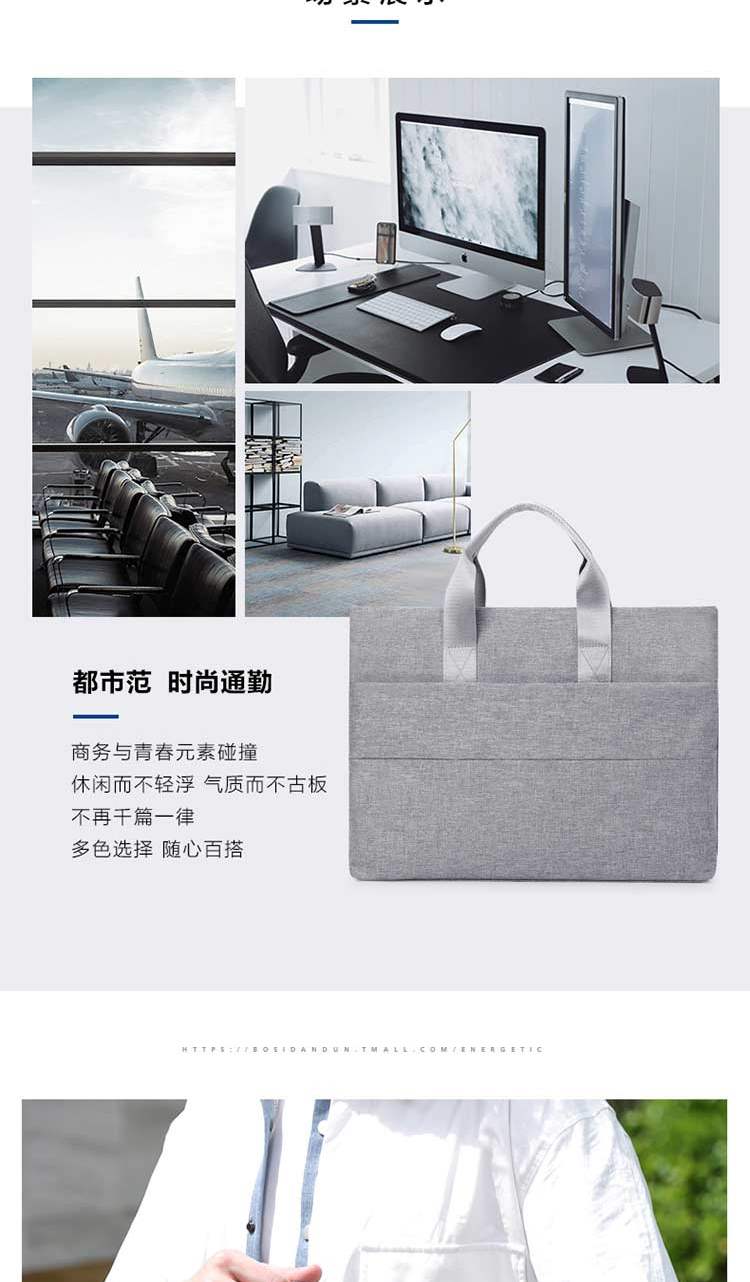恒源祥 简约公文包 HYX013XB 黑色