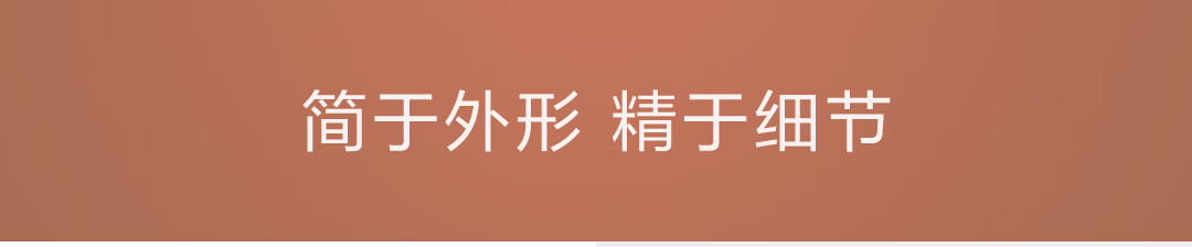 质零（Qualitell）小米生态电蚊拍灭蚊拍S1 家用充电式大网面灭蚊灯自动诱蚊灭蚊器ZSS210903 白色