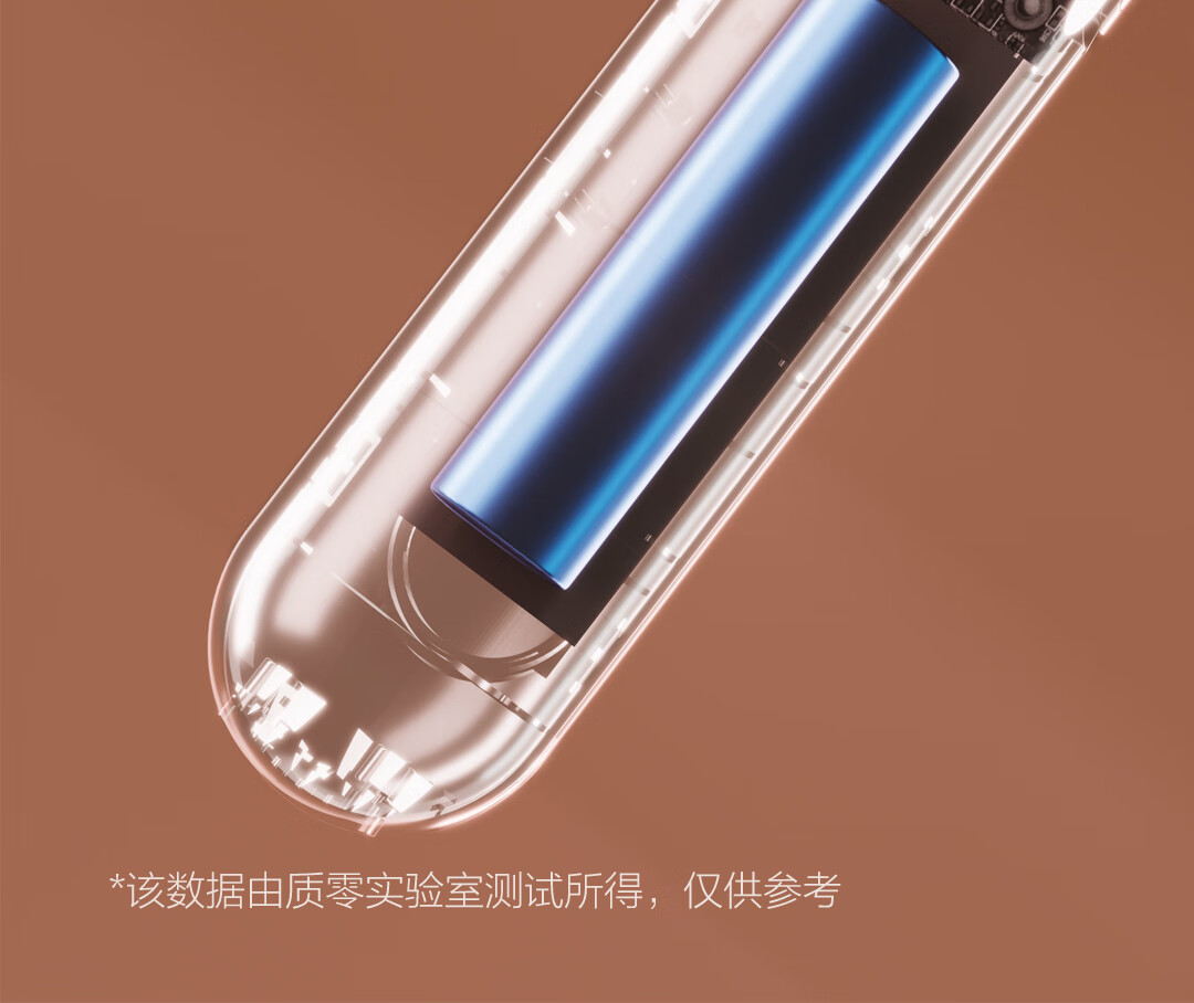 质零（Qualitell）小米生态电蚊拍灭蚊拍S1 家用充电式大网面灭蚊灯自动诱蚊灭蚊器ZSS210903 白色