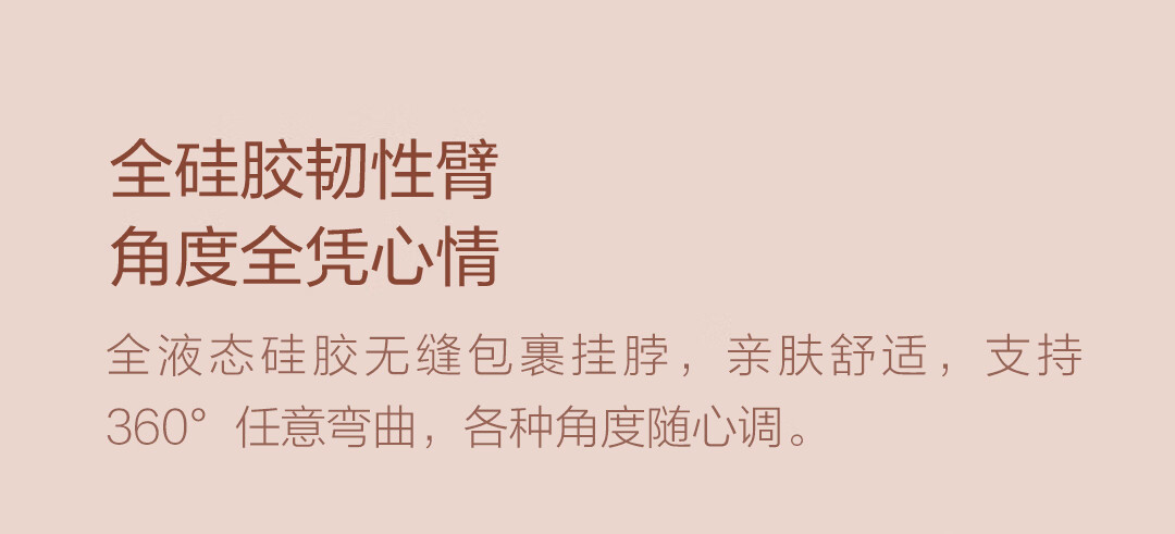 质零（Qualitell）挂脖风扇H1 便携充电式大风制冷无叶懒人随身电扇ZSC210607 颜色随机