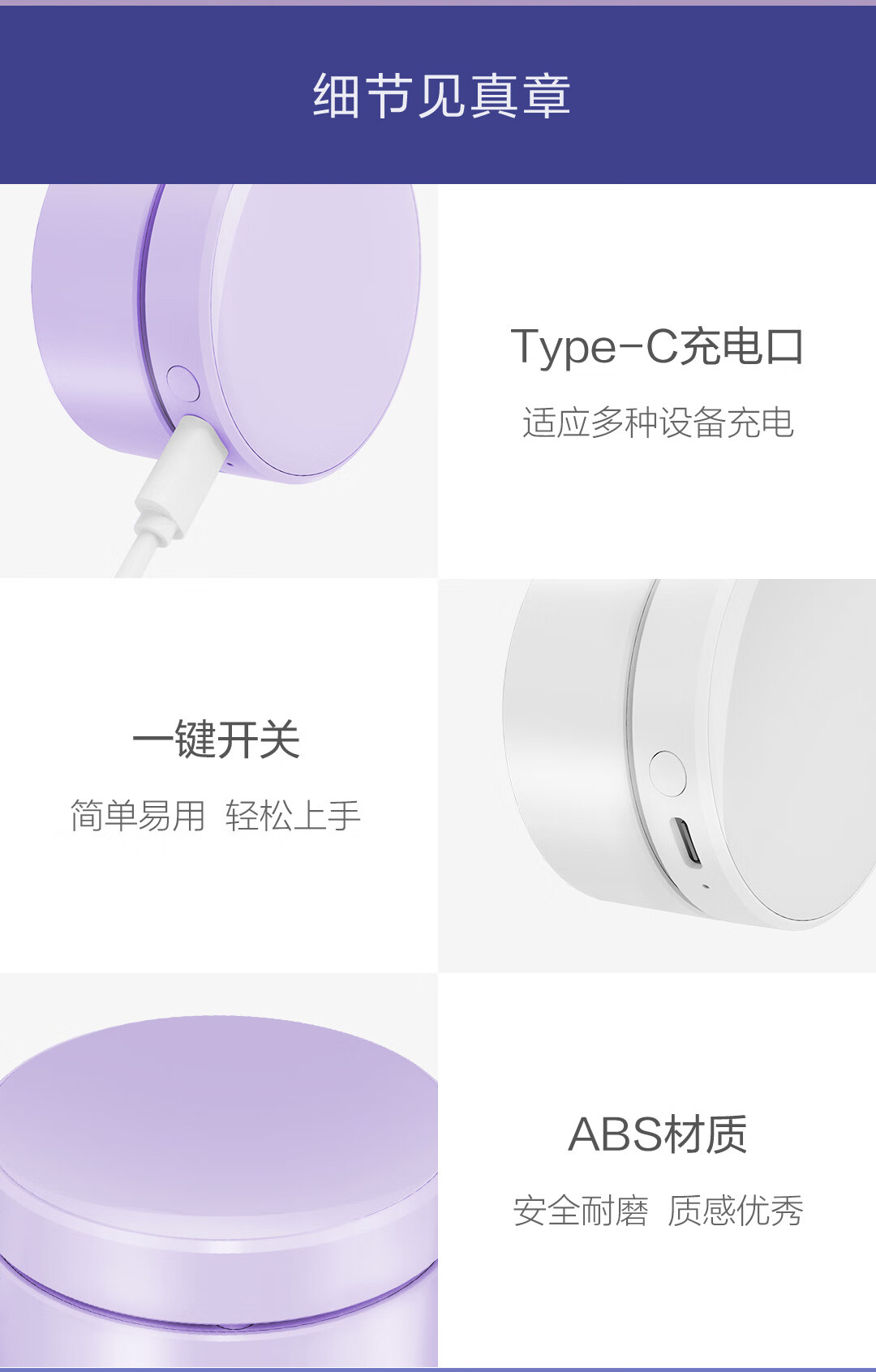 质零（Qualitell）挂脖风扇H1 便携充电式大风制冷无叶懒人随身电扇ZSC210607 颜色随机