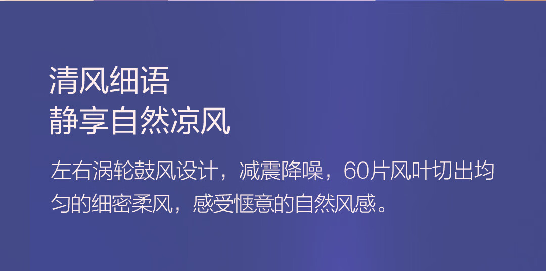质零（Qualitell）挂脖风扇H1 便携充电式大风制冷无叶懒人随身电扇ZSC210607 颜色随机