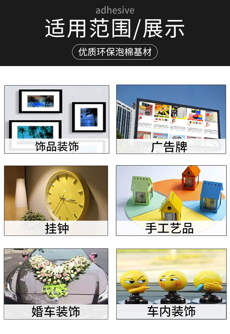 晨光(M&G) 办公文具美纹纸胶带 装修遮蔽纸胶带 无痕纸贴膜纸 18mm*15y 10卷装 AJD97355