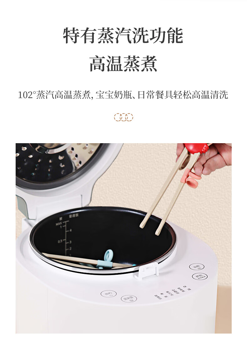 臻米（ZHENMI）迷你家用电饭煲米汤分离蒸汽养生电饭锅减少淀粉2L智能多功能锅 X5 白色