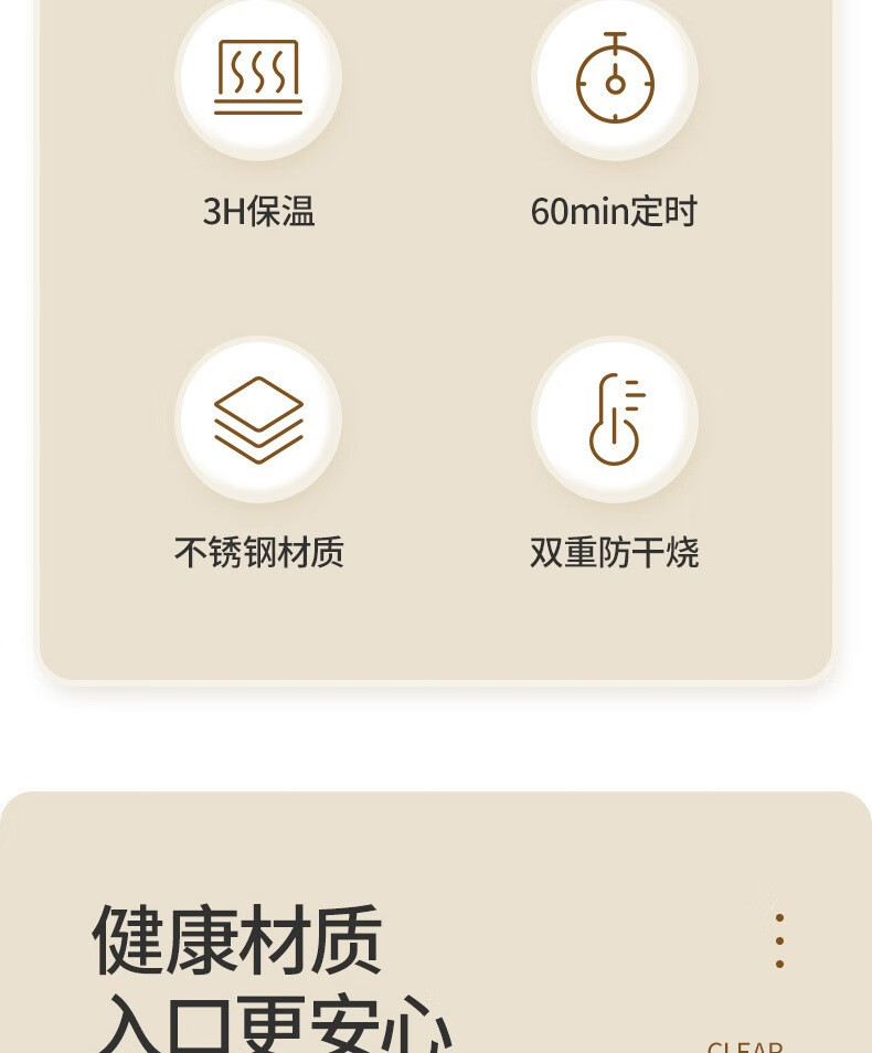 臻米（ZHENMI）电蒸锅家用小型多功能三层大容量蒸汽锅自动断电蒸箱小早餐机 臻米三层电蒸锅 Z2PRO