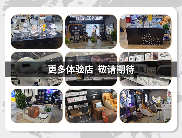 迪斯（Desleep）眼部按摩仪按摩器护眼仪成人眼睛按摩仪眼睛热敷眼部按摩器眼罩生日礼物送礼DE-F108