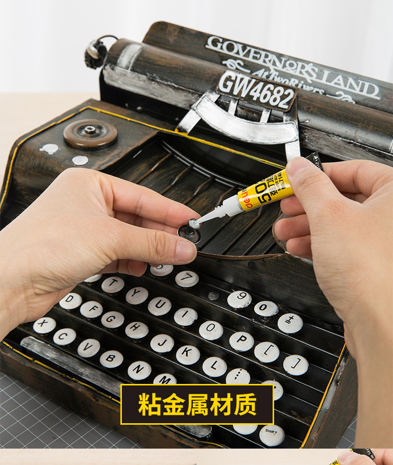 得力 (deli) 502强力胶水 快速粘合无色胶水 3g/支 办公用品 7146 16瓶装