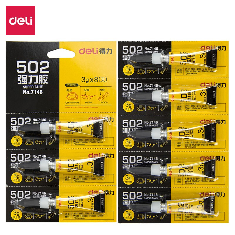 得力 (deli) 502强力胶水 快速粘合无色胶水 3g/支 办公用品 7146 16瓶装