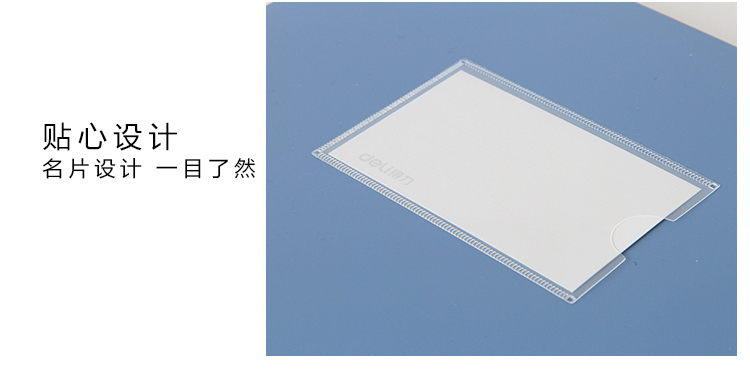 得力 (deli) 粘扣档案盒 A4文件资料收纳盒 办公用加厚资料盒 背宽3.5cm 5602 蓝色12只装