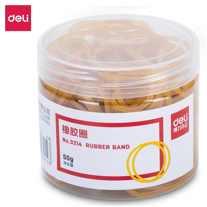 得力 (deli) 皮筋橡皮筋办公文具牛皮筋弹性橡皮筋 50g/筒 3214  3筒装