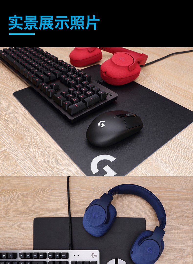 罗技（Logitech）G304 LIGHTSPEED无线鼠标轻质便携 绝地求生 鼠标宏 黑色